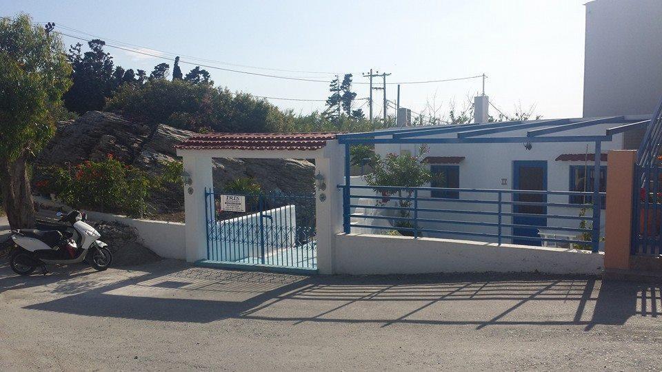 Iris Studios Arhángelosz Szoba fotó